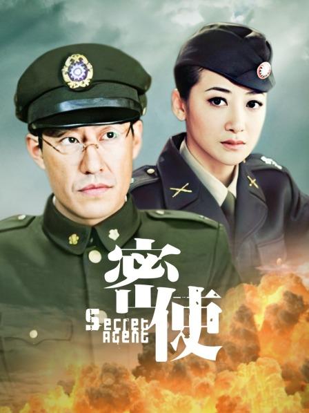 56775-网袜黑丝女神『仙女纯纯』两个18岁小仙女被渣男们操了 我也要插 操出白浆高卝潮浪卝叫不断